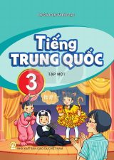 Sách giáo khoa Tiếng Trung Quốc 3 - Tập một - Kết nối tri thức 2026-2027